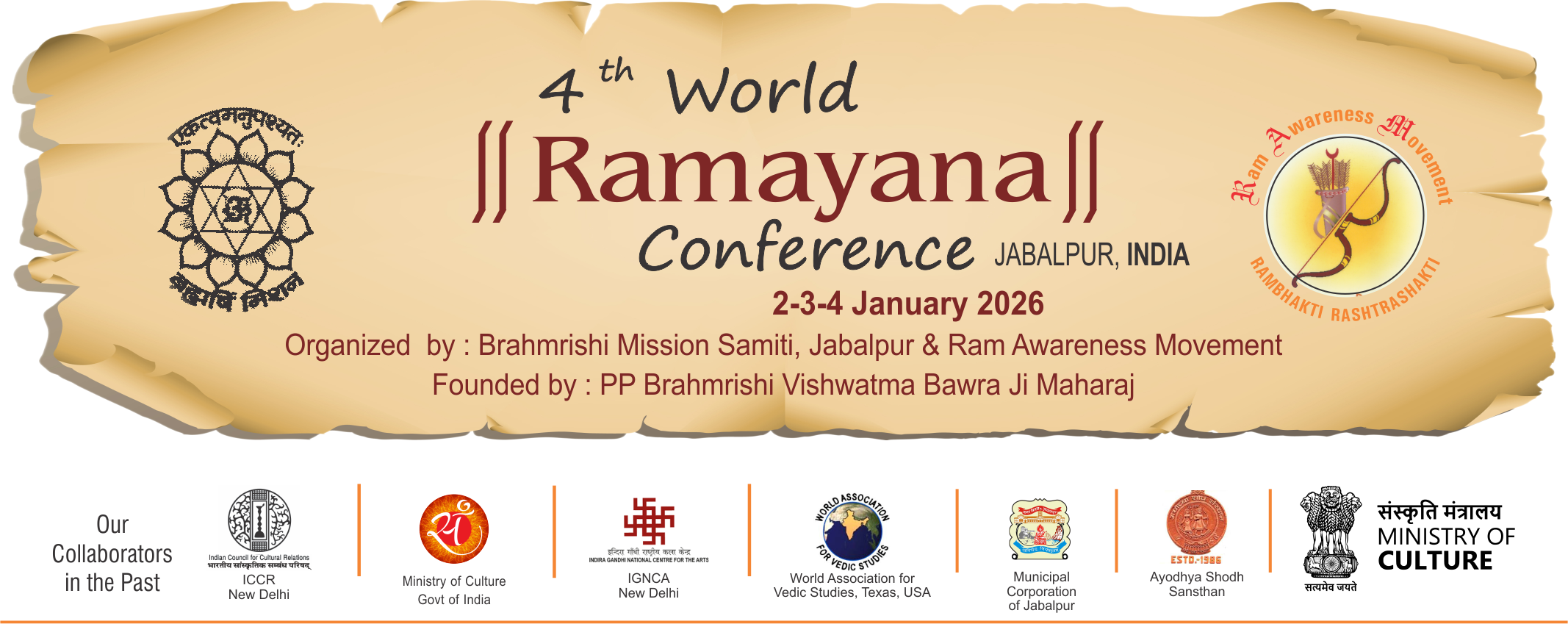 4th World Ramayana Conference Banner